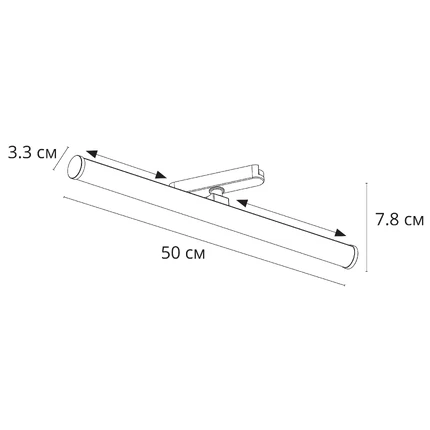 A6165PL-1WH